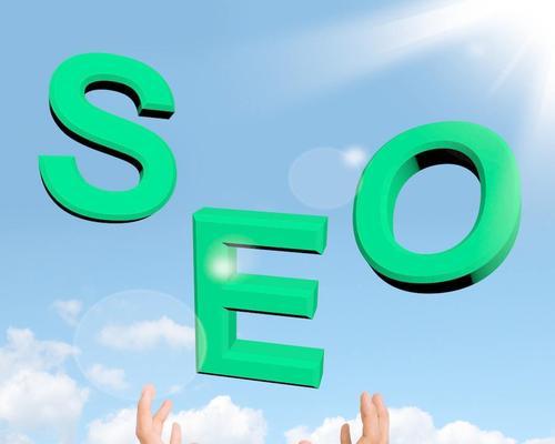 SEO技巧：如何使用锚文本提升网站排名