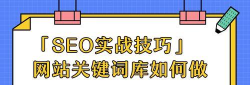 页面收录速度差异大？SEO收录快慢的原因是什么？