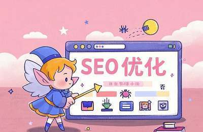 网络营销行业：利用互联网进行产品或服务推广的营销活动