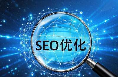哈尔滨市场：SEO与内容创作如何完美融合？